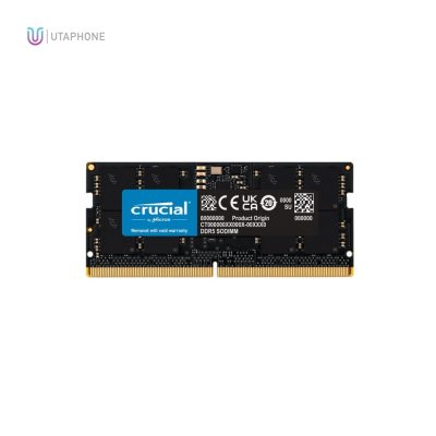 رم لپ تاپ DDR5 دو کاناله 4800 مگاهرتز کروشیال ظرفیت 8 گیگابایت (1)